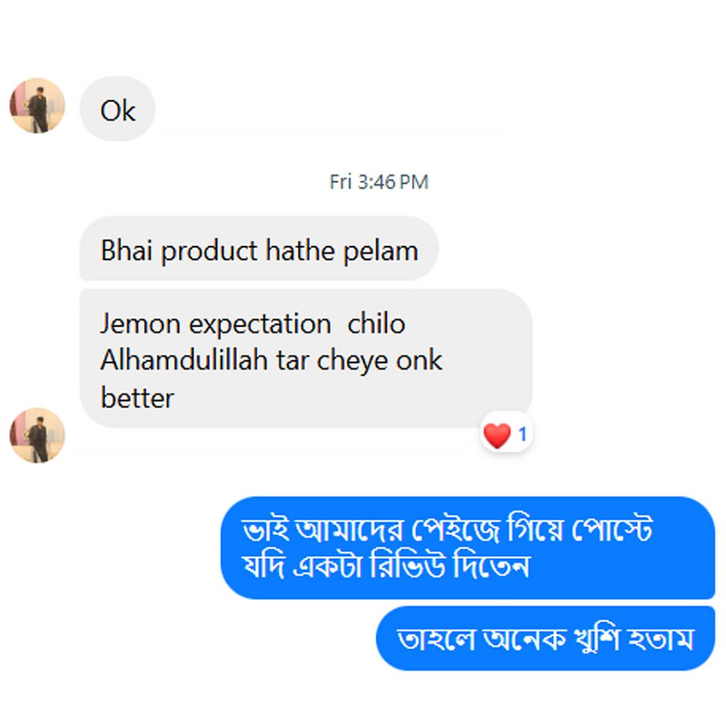 Screenshot-2026-06-30-151718