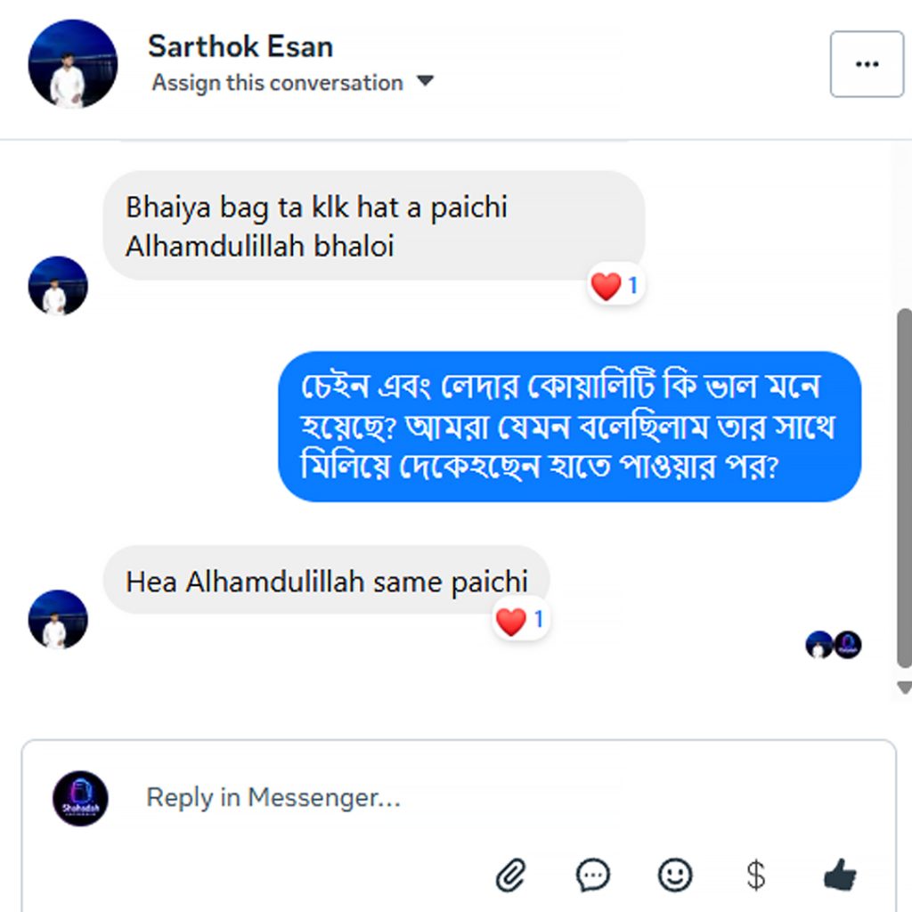 Screenshot-2026-07-13-100049
