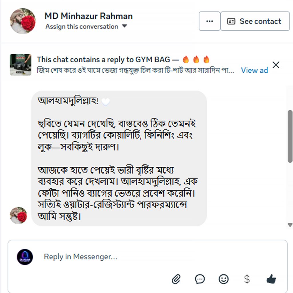 Screenshot-2026-07-22-183951