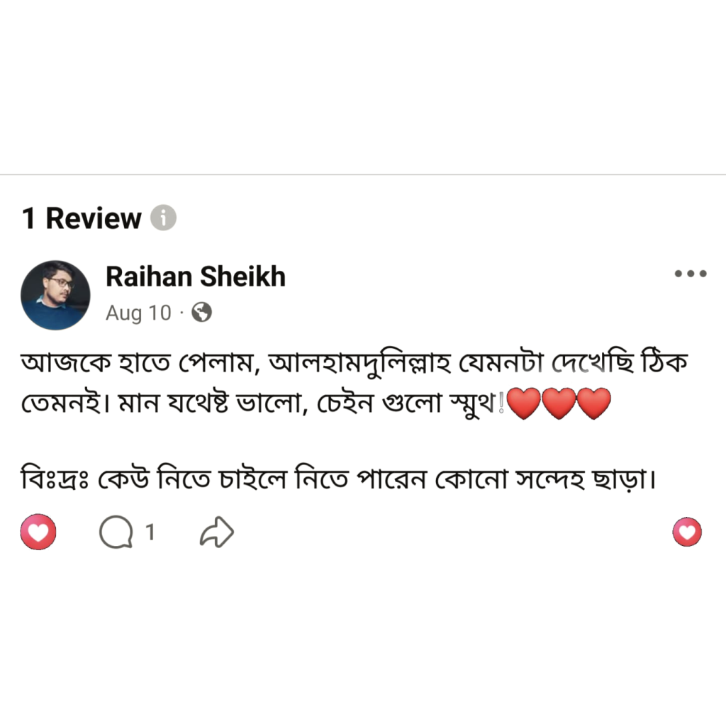 Screenshot 2026-08-21 225714