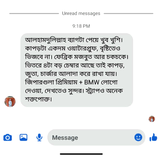 Screenshot 2026-08-21 225757