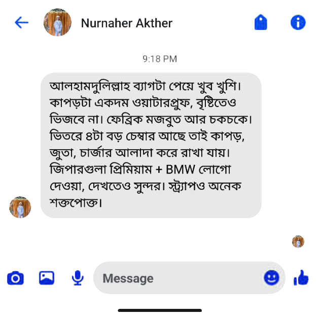 WhatsApp Image 2026-08-20 at 10.58.11 AM (1)